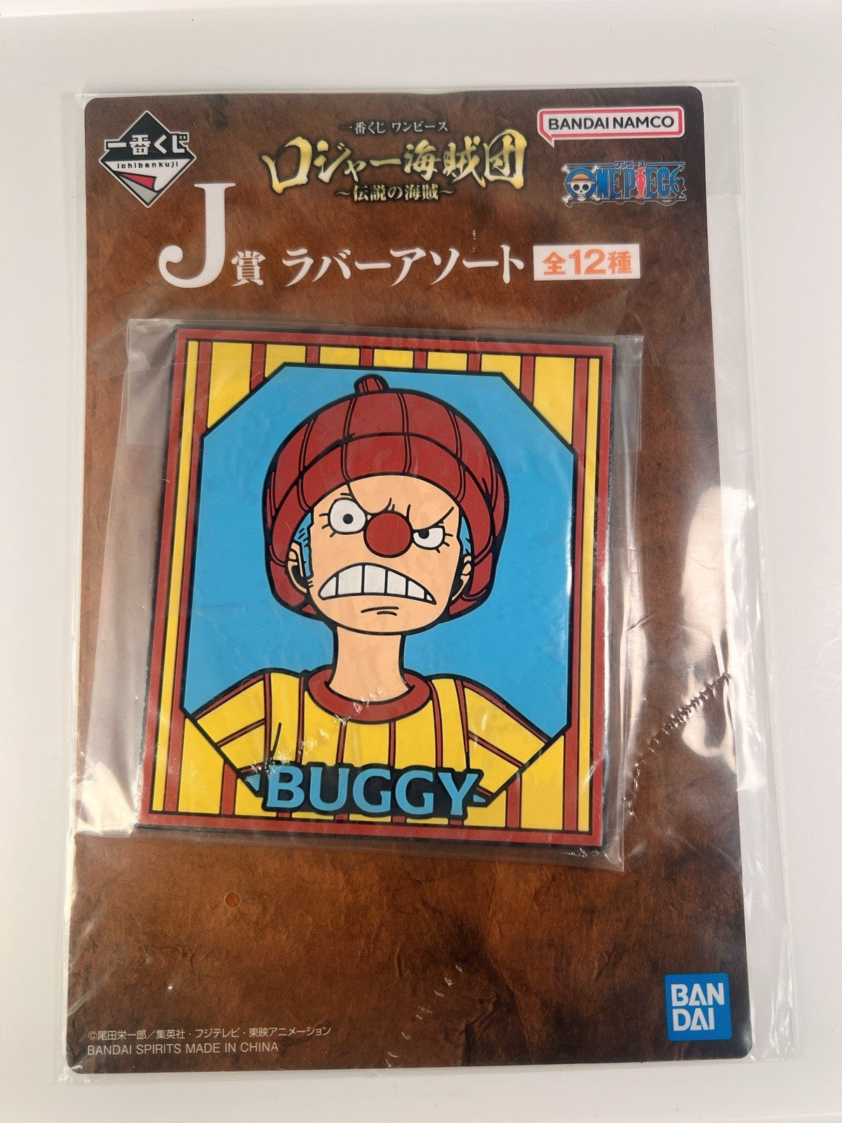 One Piece: Rubber Coaster– Buggy – Ichiban Kuji