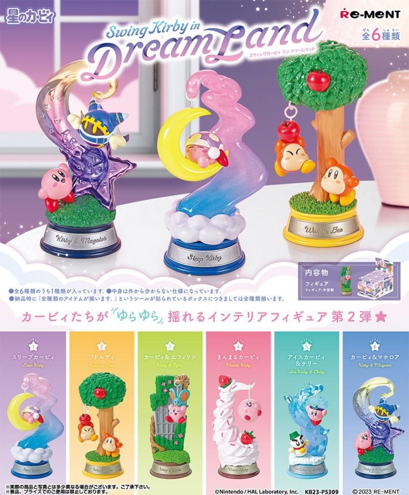 Kirby: Figur – Kirby der Stars Swing in Dream Land – Blind Box