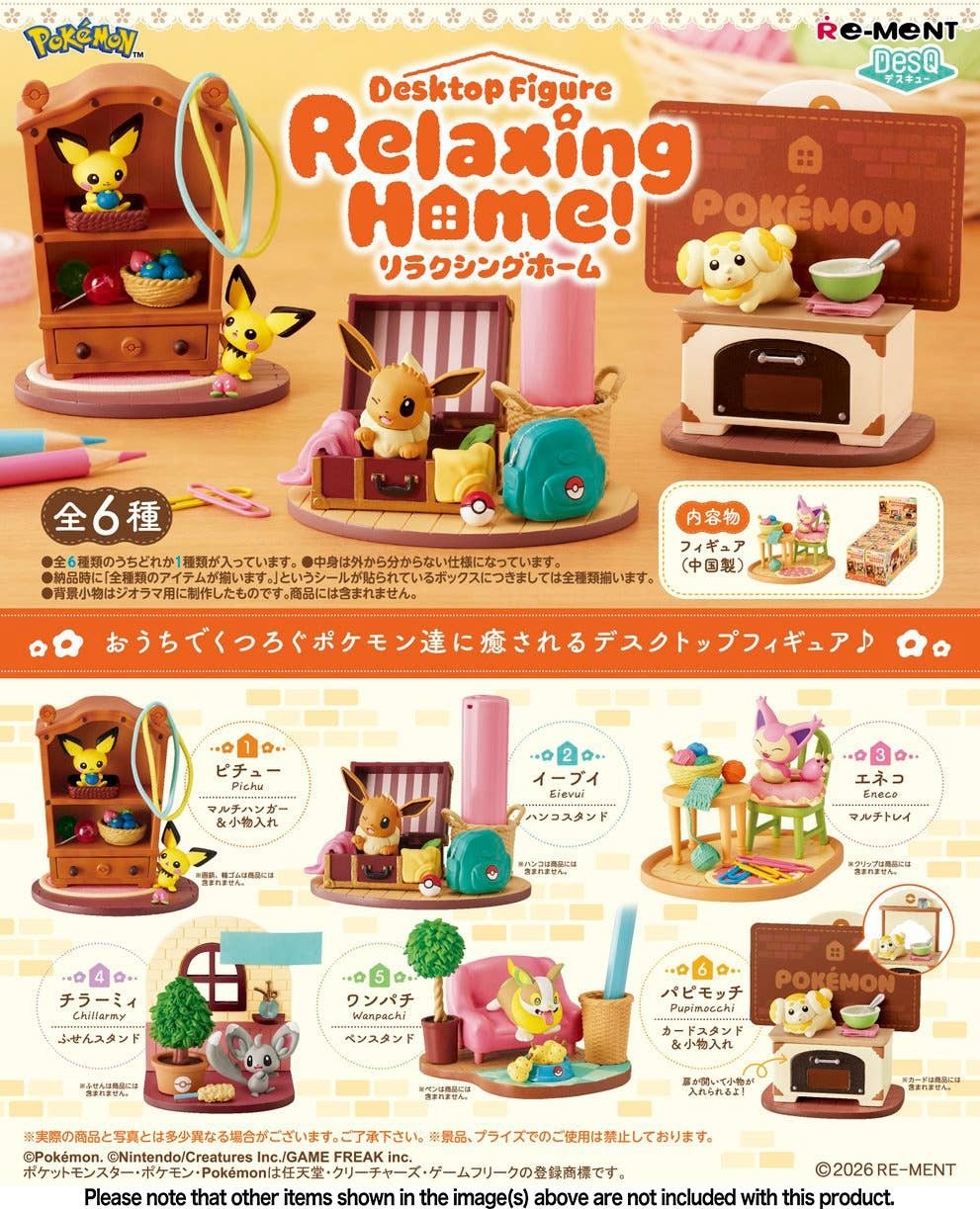 Pokémon: Desktop Relaxing Home! – Re-Ment – Blind Box