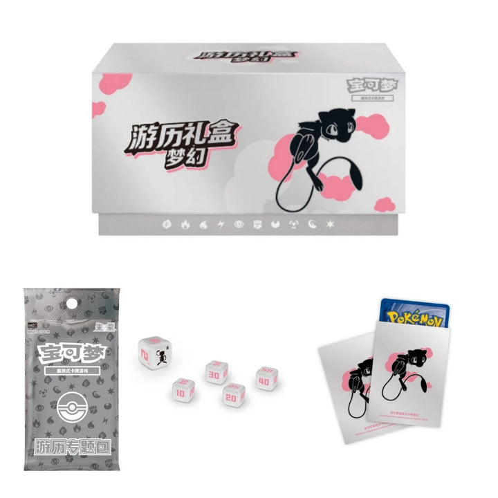 Pokémon: Journey Collection – Gift Box – Mew – CN