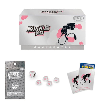 Pokémon: Journey Collection – Gift Box – Mew – CN