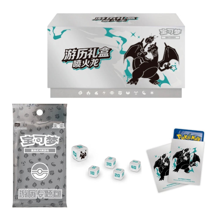 Pokémon: Journey Collection – Gift Box – Charizard – CN