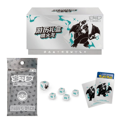 Pokémon: Journey Collection – Gift Box – Charizard – CN