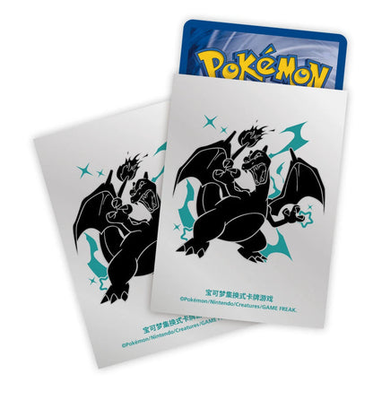Pokémon: Journey Collection – Gift Box – Charizard – CN