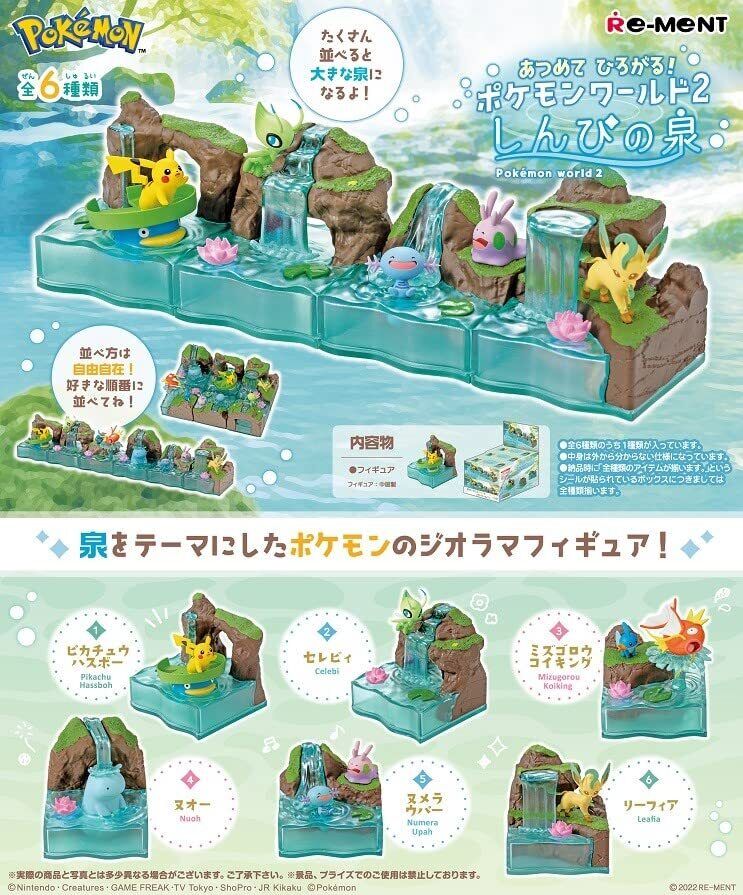 Pokémon: Figur – Pokémon World 2 – Mysteriöser Brunnen