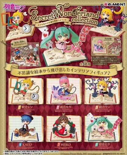 Hatsune Miku: Figur – Secret Wonderland Collection – Blind Box