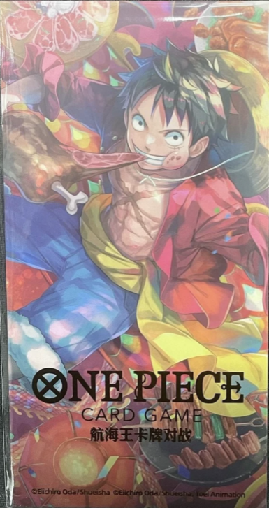 One Piece: Chinese New Year Red Packet – Luffy Promo – CN
