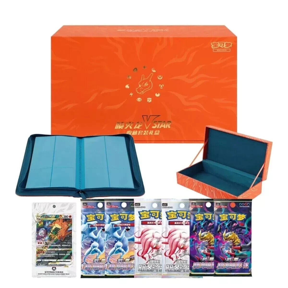 Pokémon: Charizard VSTAR – 2024 Exclusive Collection Box – Gift Box – CN