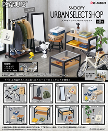Peanuts: Figur – Snoopy Urban Select Shop – Blind Box