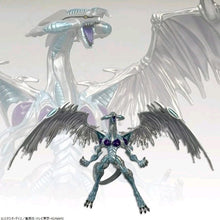 Yu-Gi-Oh!: Stardust Dragon – Monsters LEGION – Figur