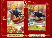 One Piece: 2026 New Year Red Packet – Sanji Promo – CN