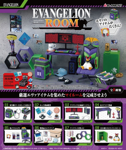 Neon Genesis Evangelion: Evangelion Room – Blind Box