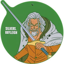 One Piece: Rubber Coaster – Silvers Rayleigh – Ichiban Kuji Beyond the Trial