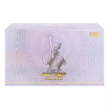 Pokémon: Mewtwo VSTAR – 2024 Exclusive Collection Set – Gift Box – CN