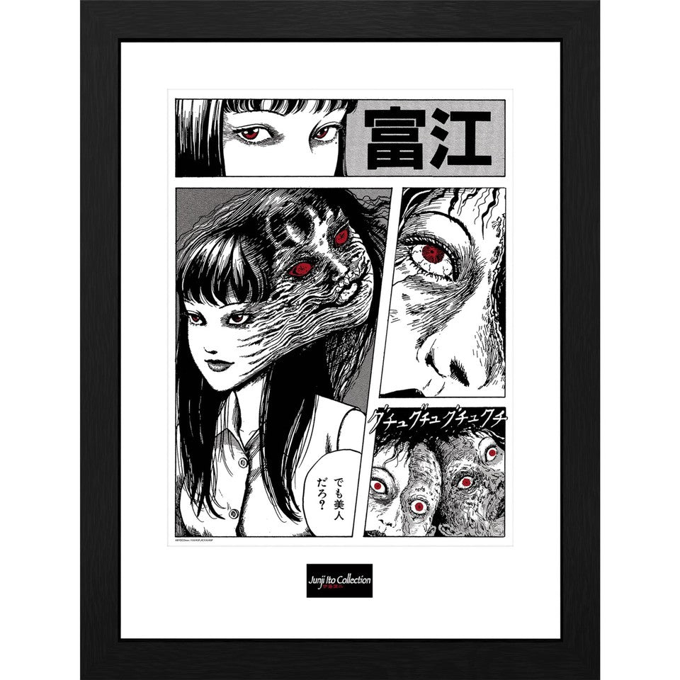 Junji Ito: Gerahmter Kunstdruck – Tomie – 30 × 40 cm