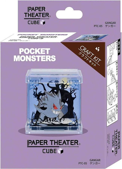 Pokémon: Paper Theater Cube – Gengar – PTC-05
