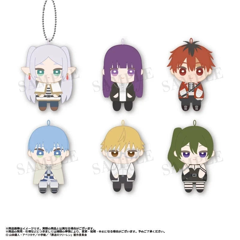 Frieren - Sitting Club Mascot Keychain Blind Box