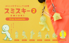 Smiski - Strap Accessory Series 2