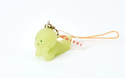 Smiski - Strap Accessory Series 2