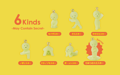 Smiski - Strap Accessory Series 2