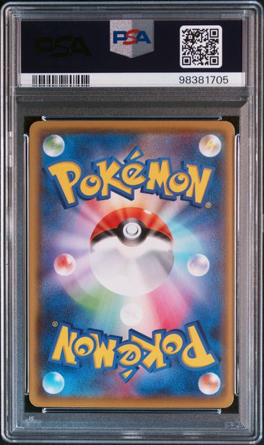 Graded Card: Pikachu #003 (2021) - PSA 10 - JPN