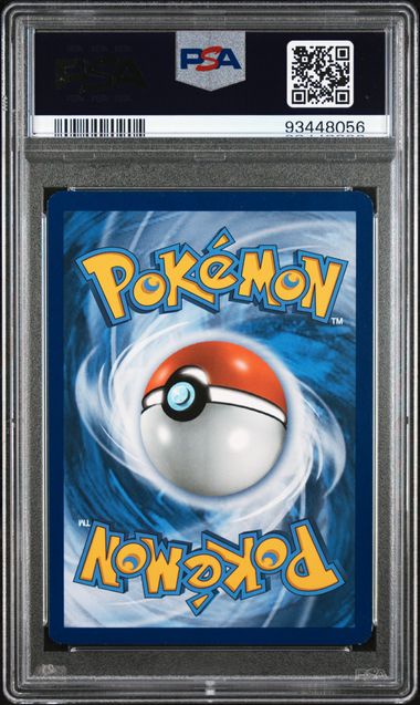 Graded Card: FA/Guzma #143 (2017) – PSA 8 – EN
