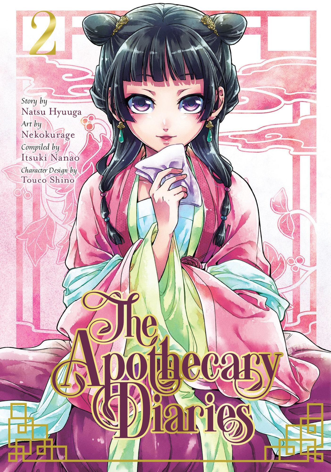 The Apothecary Diaries - Volume 02