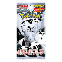 Pokémon: White Flare – SV11w – Deluxe Pack – JPN