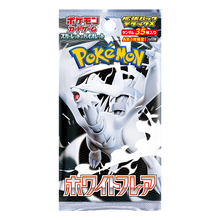 Pokémon: White Flare - Booster - JPN