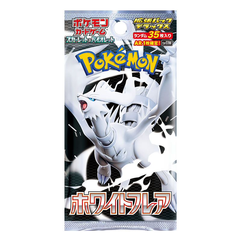 Pokémon: White Flare - Booster - JPN