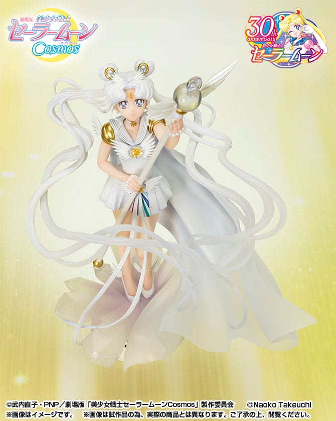 Pretty Guardian Sailor Moon - Sailor Moon - Darkness calls to light, and light, summons darkness - 24cm