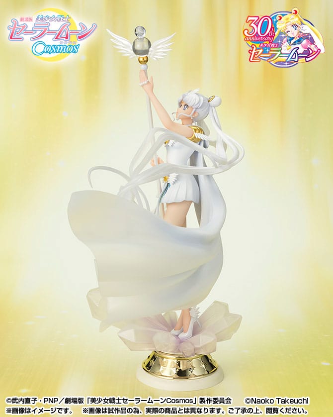 Pretty Guardian Sailor Moon - Sailor Moon - Darkness calls to light, and light, summons darkness - 24cm