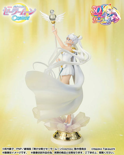 Pretty Guardian Sailor Moon - Sailor Moon - Darkness calls to light, and light, summons darkness - 24cm