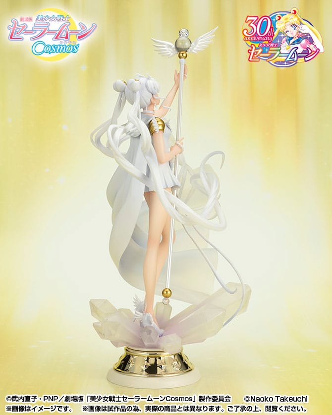 Pretty Guardian Sailor Moon - Sailor Moon - Darkness calls to light, and light, summons darkness - 24cm