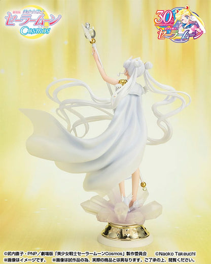 Pretty Guardian Sailor Moon - Sailor Moon - Darkness calls to light, and light, summons darkness - 24cm
