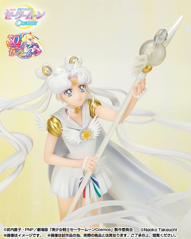 Pretty Guardian Sailor Moon - Sailor Moon - Darkness calls to light, and light, summons darkness - 24cm