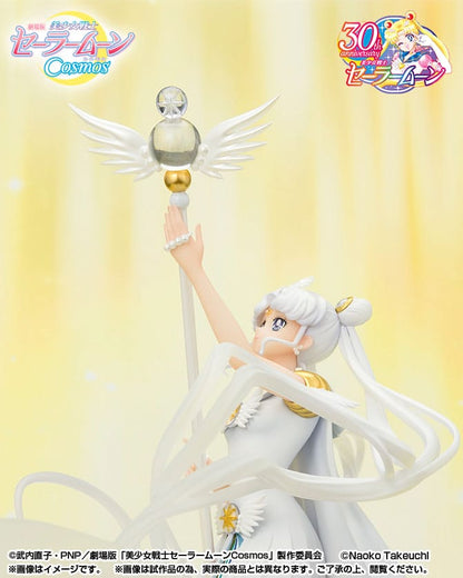 Pretty Guardian Sailor Moon - Sailor Moon - Darkness calls to light, and light, summons darkness - 24cm