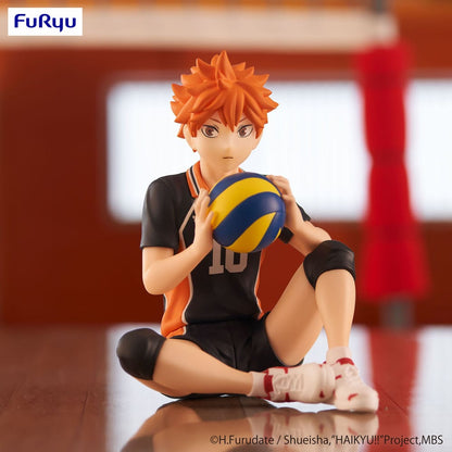 Haikyu!!: Noodle Stopper - Shoyo Hinata - 8cm