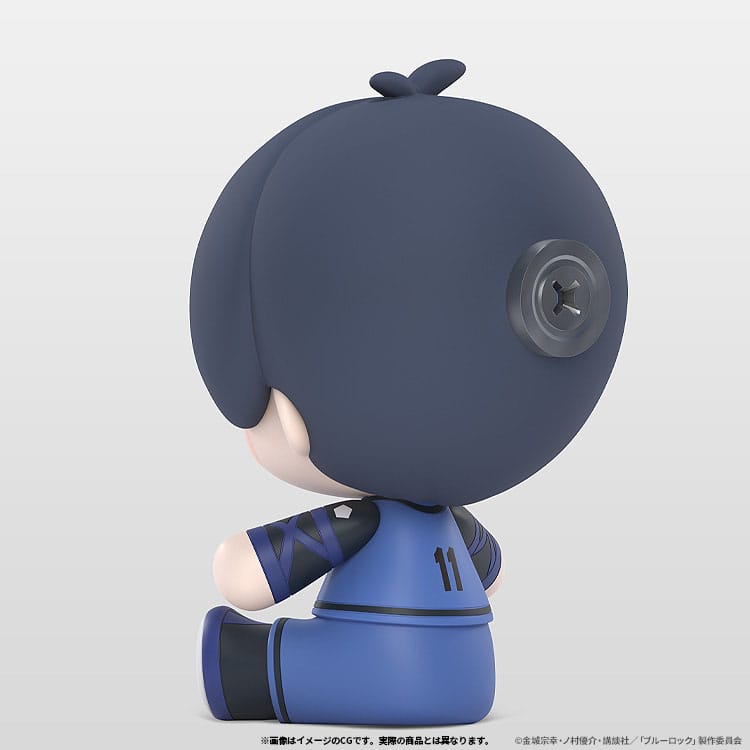 Blue Lock: Isagi Yoichi - Huggy Good Smile - 6cm