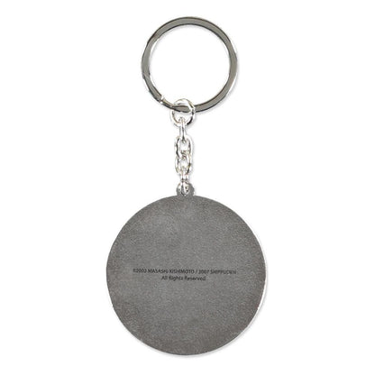 Naruto Shippuden: Schlüsselanhänger – Logo – Metall – 10 cm