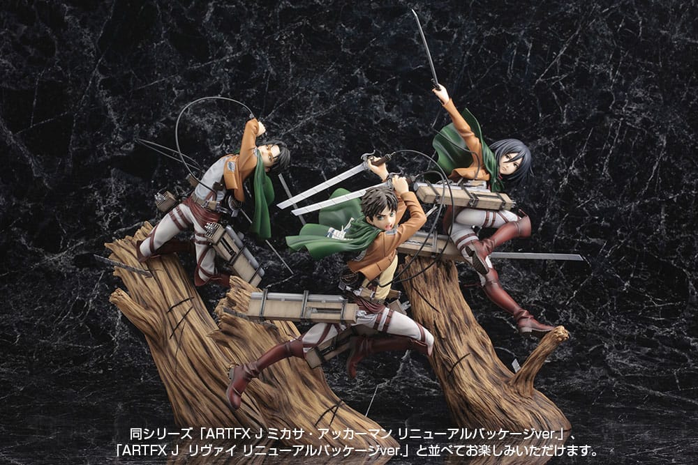 Attack on Titan: Eren Jäger - ARTFXJ - 1/8 - 26cm