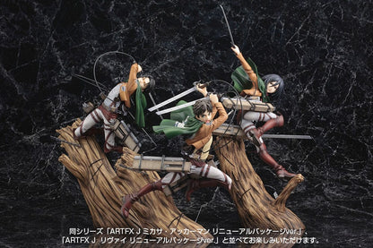 Attack on Titan: Eren Jäger - ARTFXJ - 1/8 - 26cm