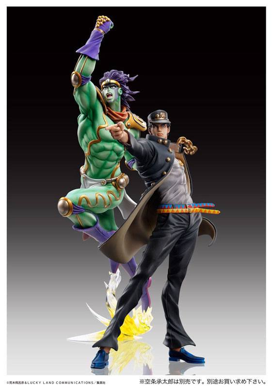 JoJo's Bizarre Actionfigur Legend (Star Platinum)