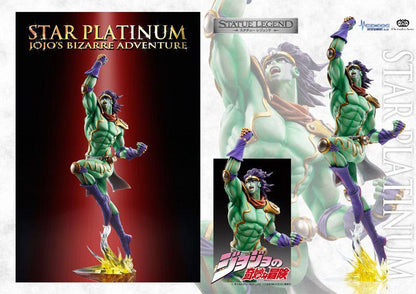 JoJo's Bizarre Actionfigur Legend (Star Platinum)
