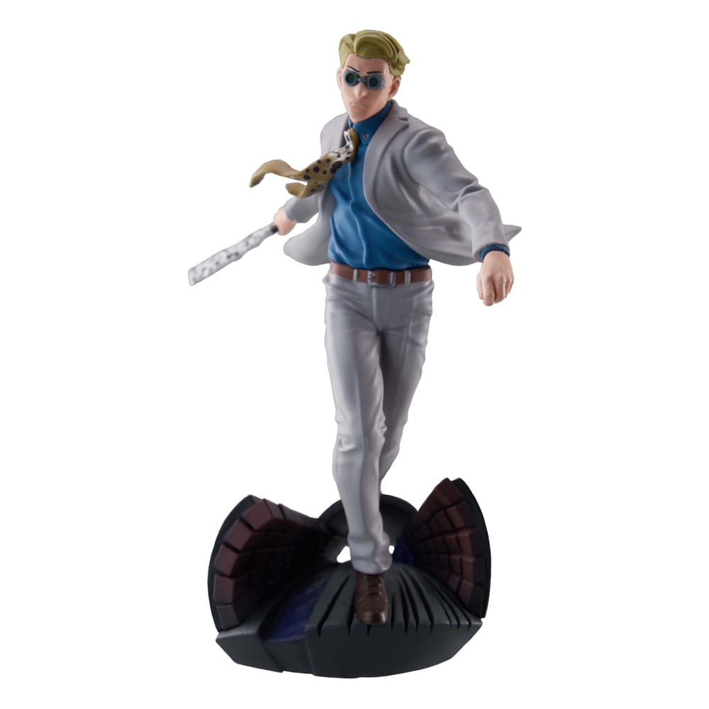 Figur: Jujutsu Kaisen – Petitrama Series Vol. 2 – Sammelfiguren – 9 cm – Statische Figuren