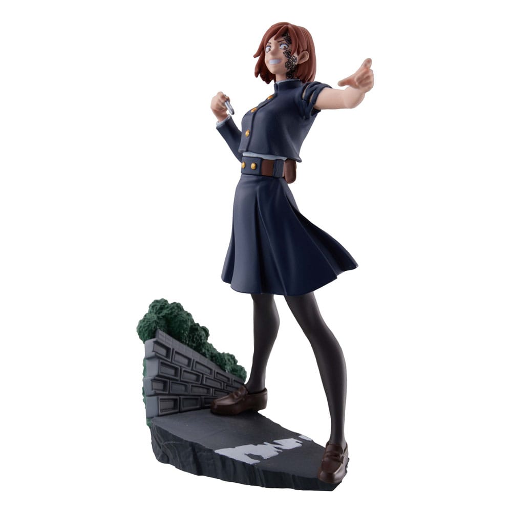 Figur: Jujutsu Kaisen – Petitrama Series Vol. 2 – Sammelfiguren – 9 cm – Statische Figuren