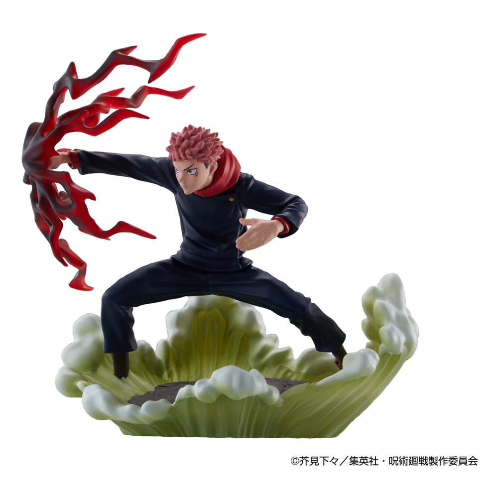 Figur: Jujutsu Kaisen – Petitrama Series Vol. 2 – Sammelfiguren – 9 cm – Statische Figuren