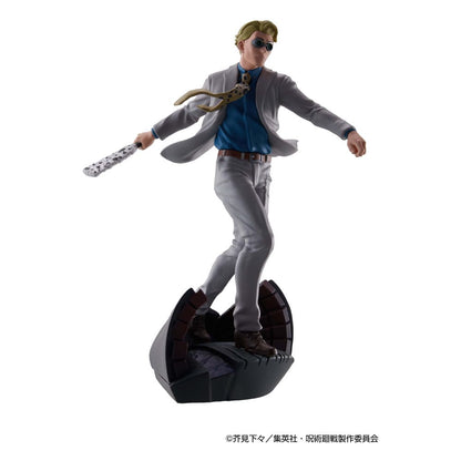 Figur: Jujutsu Kaisen – Petitrama Series Vol. 2 – Sammelfiguren – 9 cm – Statische Figuren