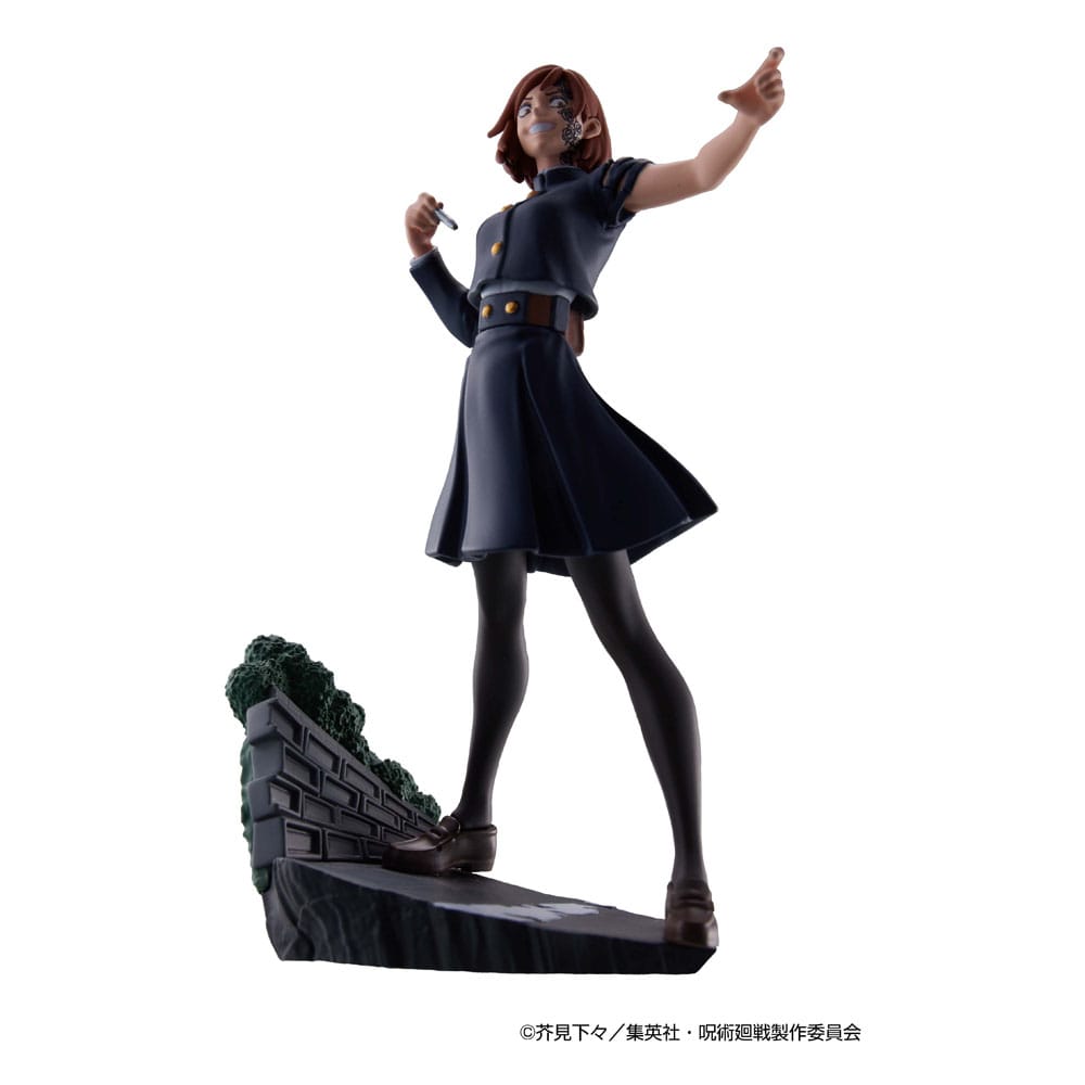 Figur: Jujutsu Kaisen – Petitrama Series Vol. 2 – Sammelfiguren – 9 cm – Statische Figuren