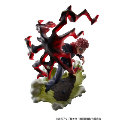Figur: Jujutsu Kaisen – Petitrama Series Vol. 2 – Sammelfiguren – 9 cm – Statische Figuren